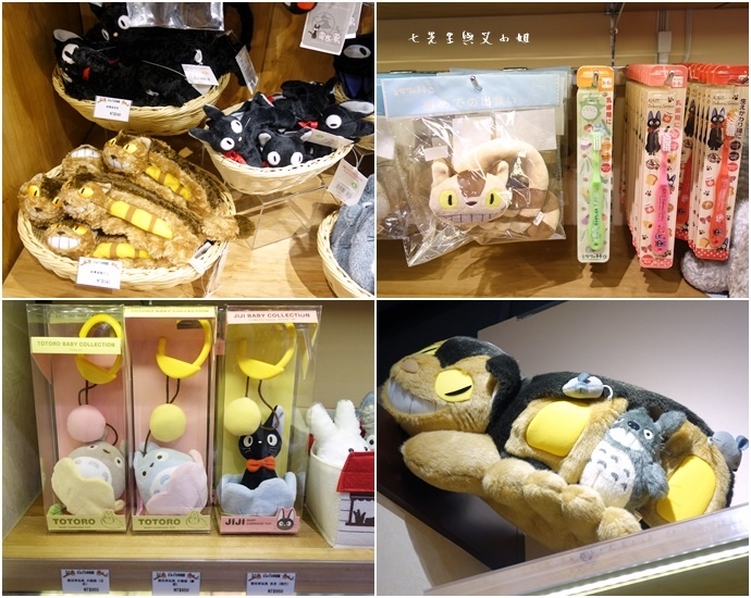 30 橡子共和國信義店.jpg 30 橡子共和國信義店.jpg