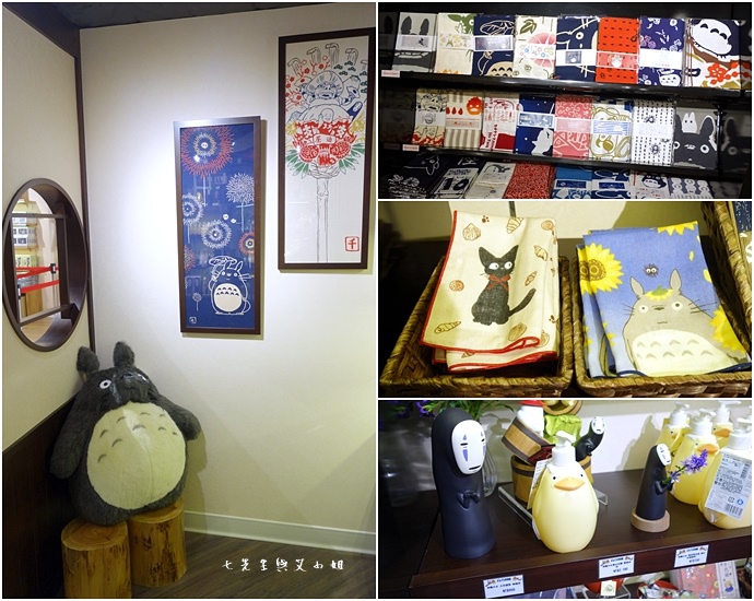 34 橡子共和國信義店.jpg 34 橡子共和國信義店.jpg