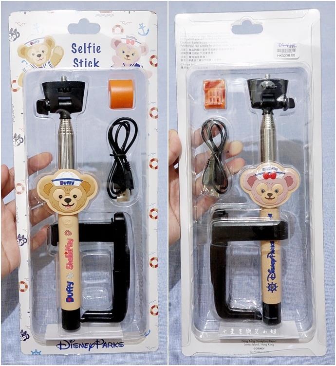 35 迪士尼冰雪小鎮、2015香港FUN享夏日禮、迪士尼美國大街小鎮下午茶、達菲熊雪莉玫見面會、雨天版遊行、迪士尼紀念品血拼.jpg 35 迪士尼冰雪小鎮、2015香港FUN享夏日禮、迪士尼美國大街小鎮下午茶、達菲熊雪莉玫見面會、雨天版遊行、迪士尼紀念品血拼.jpg