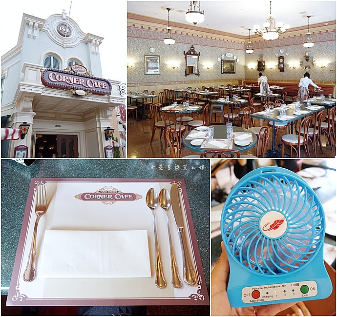 3 迪士尼冰雪小鎮、2015香港FUN享夏日禮、迪士尼美國大街小鎮下午茶、達菲熊雪莉玫見面會、雨天版遊行、迪士尼紀念品血拼.jpg 3 迪士尼冰雪小鎮、2015香港FUN享夏日禮、迪士尼美國大街小鎮下午茶、達菲熊雪莉玫見面會、雨天版遊行、迪士尼紀念品血拼.jpg