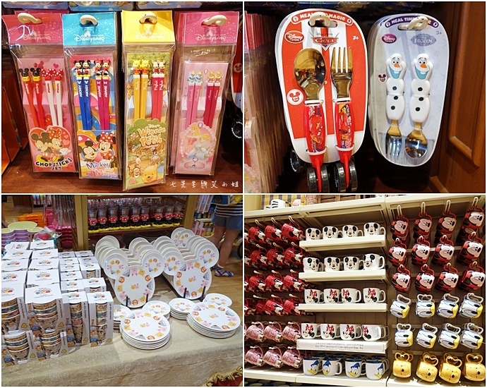 17 迪士尼冰雪小鎮、2015香港FUN享夏日禮、迪士尼美國大街小鎮下午茶、達菲熊雪莉玫見面會、雨天版遊行、迪士尼紀念品血拼.jpg 17 迪士尼冰雪小鎮、2015香港FUN享夏日禮、迪士尼美國大街小鎮下午茶、達菲熊雪莉玫見面會、雨天版遊行、迪士尼紀念品血拼.jpg