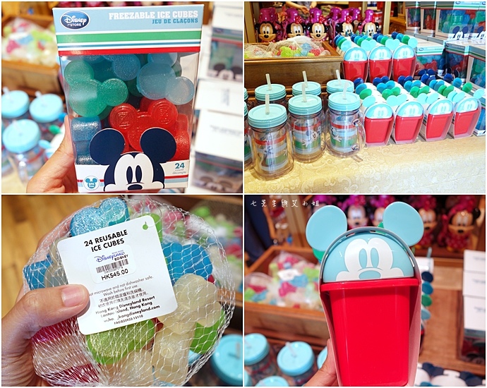 18 迪士尼冰雪小鎮、2015香港FUN享夏日禮、迪士尼美國大街小鎮下午茶、達菲熊雪莉玫見面會、雨天版遊行、迪士尼紀念品血拼.jpg 18 迪士尼冰雪小鎮、2015香港FUN享夏日禮、迪士尼美國大街小鎮下午茶、達菲熊雪莉玫見面會、雨天版遊行、迪士尼紀念品血拼.jpg