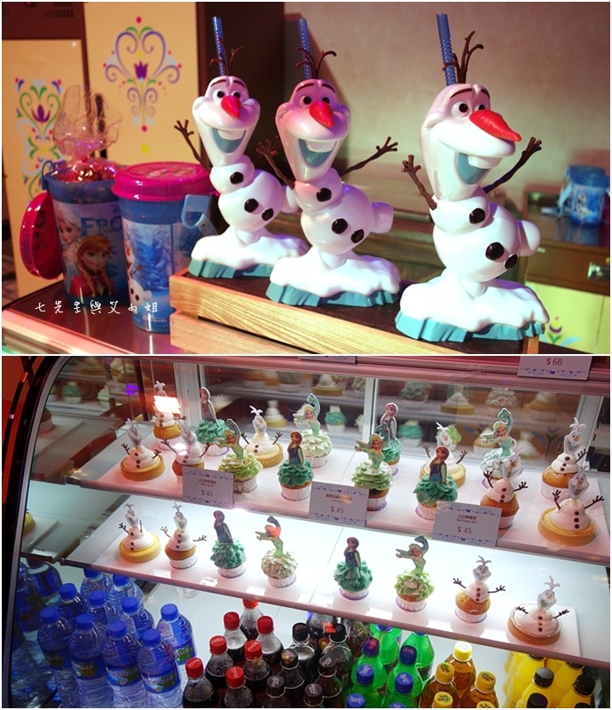 24 迪士尼冰雪小鎮、2015香港FUN享夏日禮、迪士尼美國大街小鎮下午茶、達菲熊雪莉玫見面會、雨天版遊行、迪士尼紀念品血拼.jpg 24 迪士尼冰雪小鎮、2015香港FUN享夏日禮、迪士尼美國大街小鎮下午茶、達菲熊雪莉玫見面會、雨天版遊行、迪士尼紀念品血拼.jpg