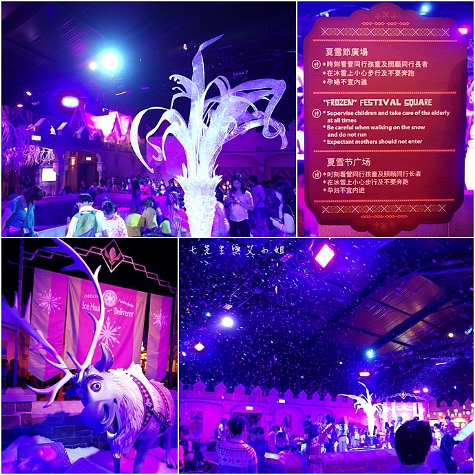 25 迪士尼冰雪小鎮、2015香港FUN享夏日禮、迪士尼美國大街小鎮下午茶、達菲熊雪莉玫見面會、雨天版遊行、迪士尼紀念品血拼.jpg