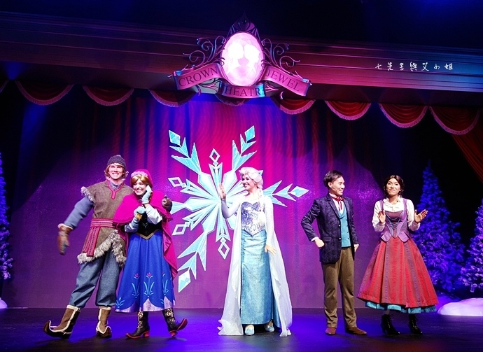 27 迪士尼冰雪小鎮、2015香港FUN享夏日禮、迪士尼美國大街小鎮下午茶、達菲熊雪莉玫見面會、雨天版遊行、迪士尼紀念品血拼.jpg 27 迪士尼冰雪小鎮、2015香港FUN享夏日禮、迪士尼美國大街小鎮下午茶、達菲熊雪莉玫見面會、雨天版遊行、迪士尼紀念品血拼.jpg