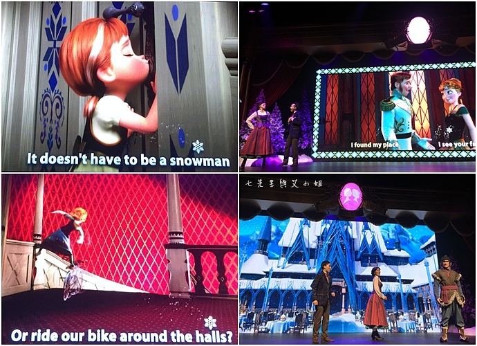 28 迪士尼冰雪小鎮、2015香港FUN享夏日禮、迪士尼美國大街小鎮下午茶、達菲熊雪莉玫見面會、雨天版遊行、迪士尼紀念品血拼.jpg 28 迪士尼冰雪小鎮、2015香港FUN享夏日禮、迪士尼美國大街小鎮下午茶、達菲熊雪莉玫見面會、雨天版遊行、迪士尼紀念品血拼.jpg