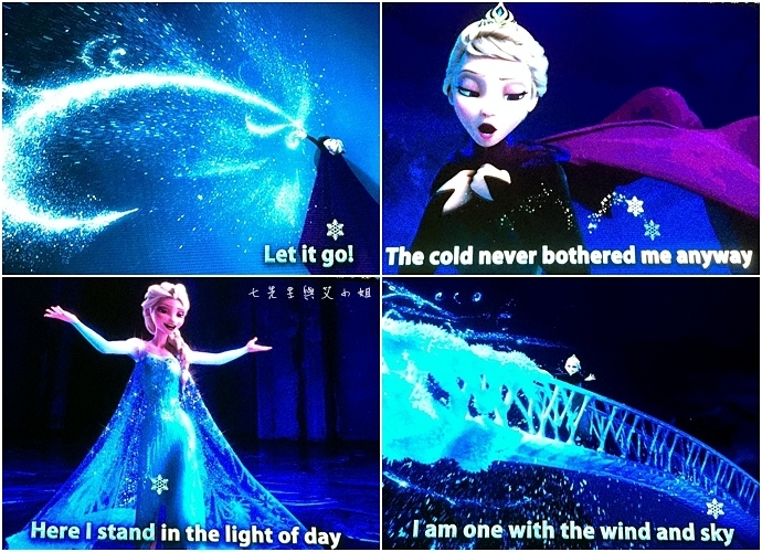 29 迪士尼冰雪小鎮、2015香港FUN享夏日禮、迪士尼美國大街小鎮下午茶、達菲熊雪莉玫見面會、雨天版遊行、迪士尼紀念品血拼.jpg 29 迪士尼冰雪小鎮、2015香港FUN享夏日禮、迪士尼美國大街小鎮下午茶、達菲熊雪莉玫見面會、雨天版遊行、迪士尼紀念品血拼.jpg