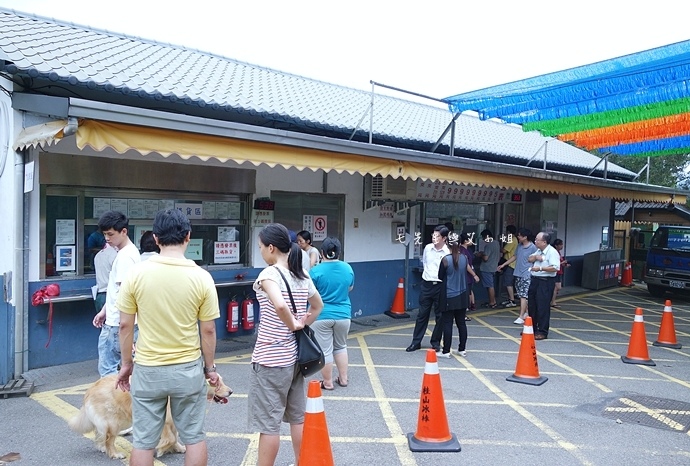 1 桂山冰棒、哈兒冰棒.JPG 1 桂山冰棒、哈兒冰棒.JPG