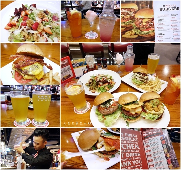 0 TGI Friday's 道地美式漢堡平日天天有優惠.JPG 0 TGI Friday's 道地美式漢堡平日天天有優惠.JPG