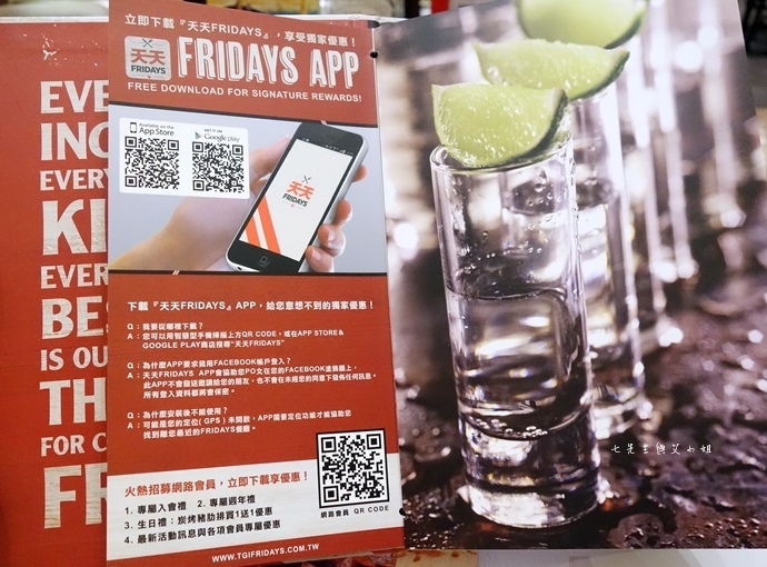 6 TGI Friday's 道地美式漢堡平日天天有優惠.JPG