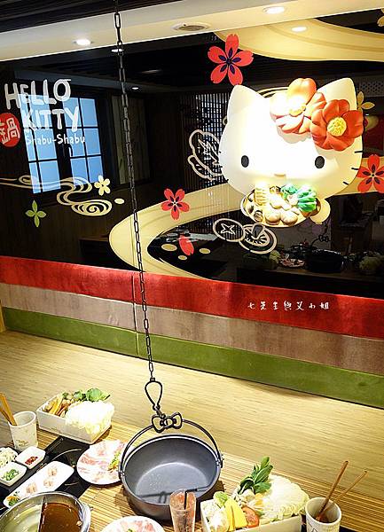 16 Hello kitty 主題小火鍋 涮涮鍋 Shabu Shabu.JPG