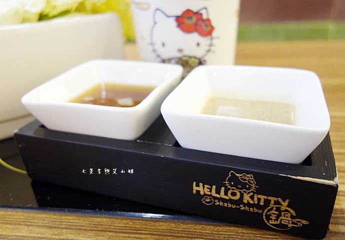 26 Hello kitty 主題小火鍋 涮涮鍋 Shabu Shabu.JPG