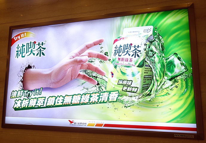 純喫茶