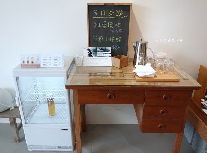 43 品茶集 Pinchajii Tea House.JPG