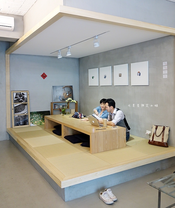 5 品茶集 Pinchajii Tea House.JPG