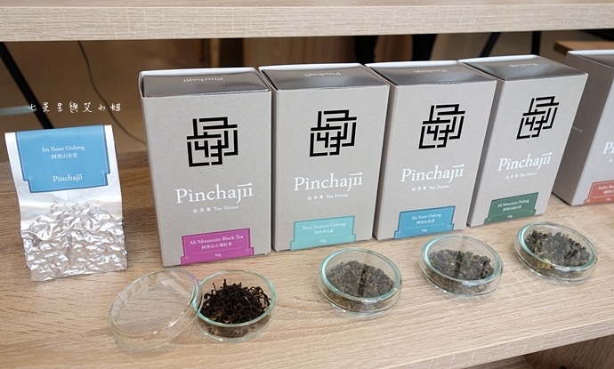 7 品茶集 Pinchajii Tea House.JPG 7 品茶集 Pinchajii Tea House.JPG