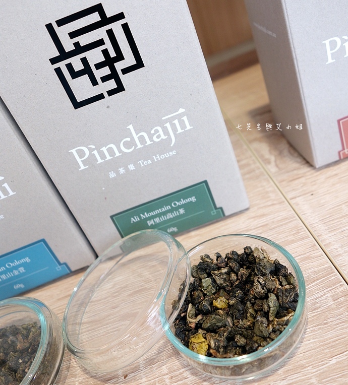 8 品茶集 Pinchajii Tea House.JPG 8 品茶集 Pinchajii Tea House.JPG