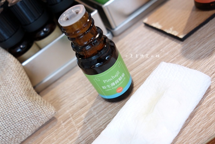 11 品茶集 Pinchajii Tea House.JPG 11 品茶集 Pinchajii Tea House.JPG