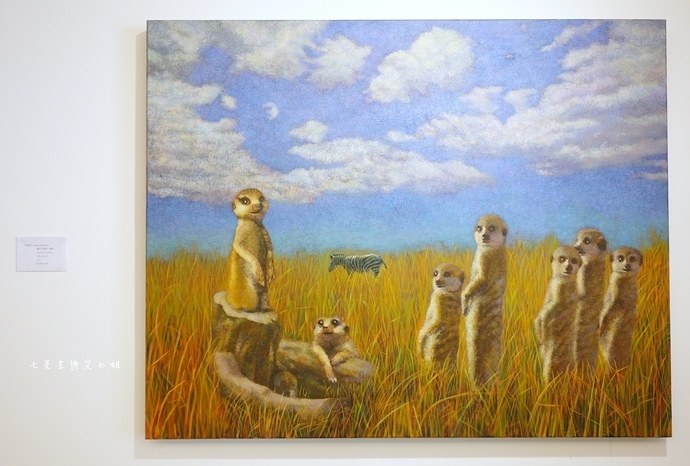 41 品茶集 Pinchajii Tea House.JPG 41 品茶集 Pinchajii Tea House.JPG