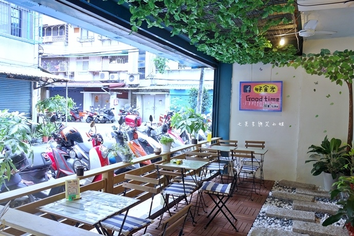 2 板橋好食光 GOODTIME.JPG 2 板橋好食光 GOODTIME.JPG