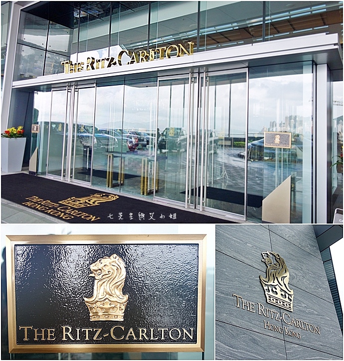 1 【香港自由行】香港麗思卡爾頓酒店 The Ritz-Carlton Hong Kong 香港星級酒店極致饗宴-住房環境分享.jpg 1 【香港自由行】香港麗思卡爾頓酒店 The Ritz-Carlton Hong Kong 香港星級酒店極致饗宴-住房環境分享.jpg