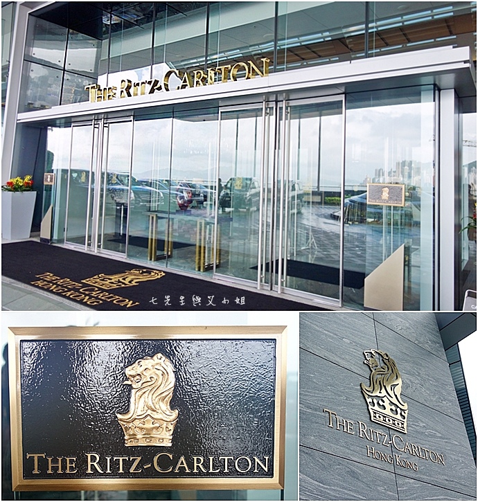 1 【香港自由行】香港麗思卡爾頓酒店 The Ritz-Carlton Hong Kong 香港星級酒店極致饗宴-住房環境分享.jpg