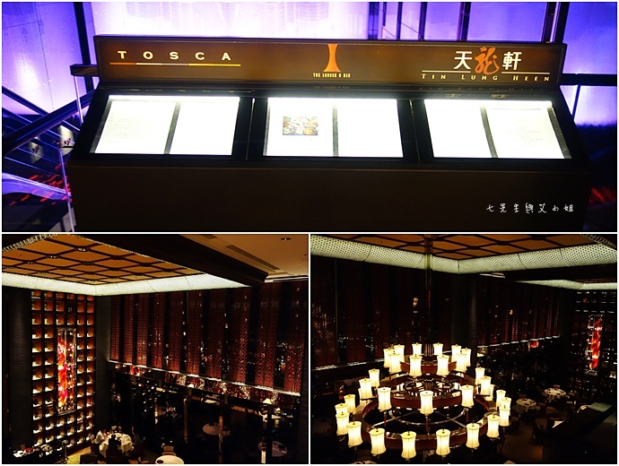 6 【香港自由行】香港麗思卡爾頓酒店 The Ritz-Carlton Hong Kong 香港星級酒店極致饗宴-住房環境分享