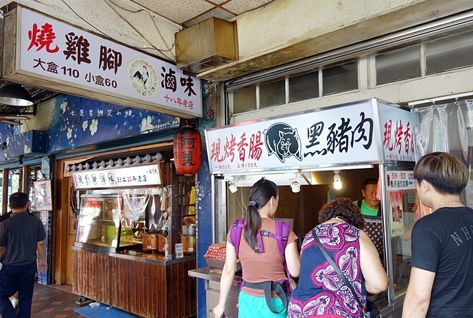 7 萬華陳記蚵仔麵線、李家香腸、海天水餃.JPG 7 萬華陳記蚵仔麵線、李家香腸、海天水餃.JPG