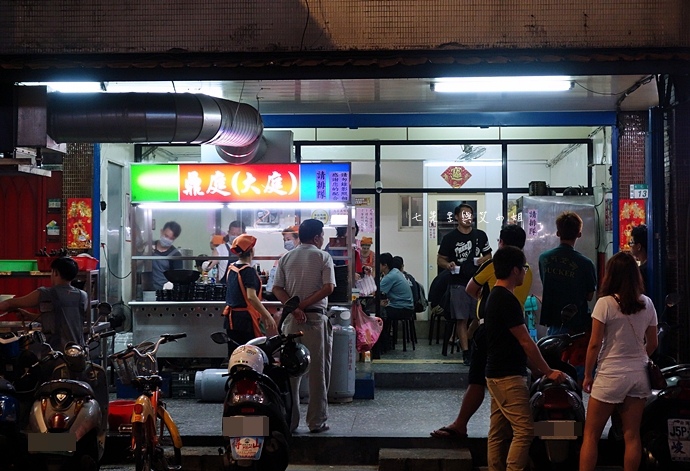 1 板橋湳雅夜市好味道臭豆腐 珍珠撞奶 西瓜汁檸檬汁 北京羊肉串 大象青木瓜.jpeg