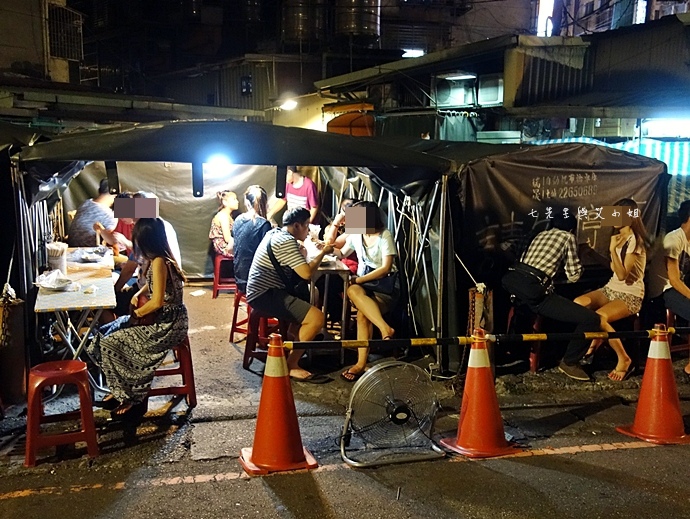 2 板橋湳雅夜市好味道臭豆腐 珍珠撞奶 西瓜汁檸檬汁 北京羊肉串 大象青木瓜.jpeg