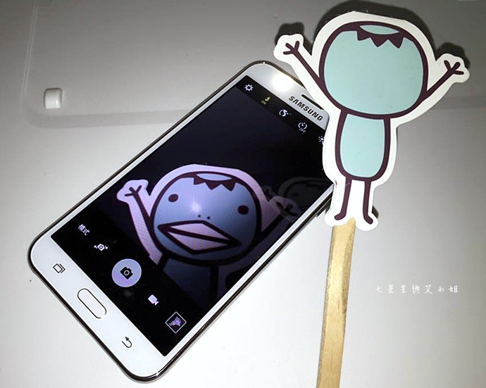 4 Samsung Galaxy J7 大光圈 前閃燈 快啟相機.JPG 4 Samsung Galaxy J7 大光圈 前閃燈 快啟相機.JPG