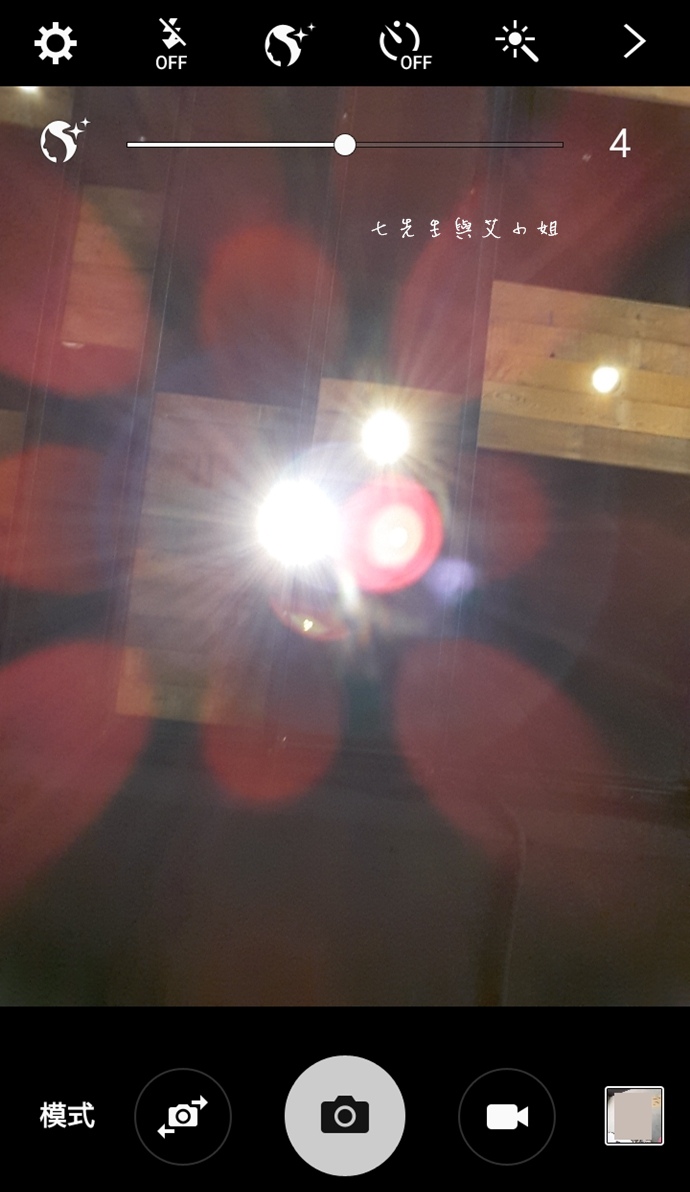 15 Samsung Galaxy J7 大光圈 前閃燈 快啟相機.JPG 15 Samsung Galaxy J7 大光圈 前閃燈 快啟相機.JPG