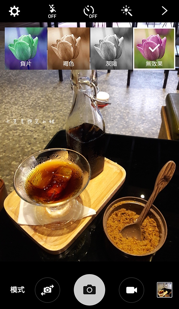 16 Samsung Galaxy J7 大光圈 前閃燈 快啟相機.JPG 16 Samsung Galaxy J7 大光圈 前閃燈 快啟相機.JPG