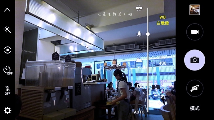 18 Samsung Galaxy J7 大光圈 前閃燈 快啟相機.JPG 18 Samsung Galaxy J7 大光圈 前閃燈 快啟相機.JPG