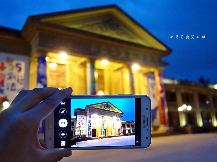 20 Samsung Galaxy J7 大光圈 前閃燈 快啟相機.JPG 20 Samsung Galaxy J7 大光圈 前閃燈 快啟相機.JPG