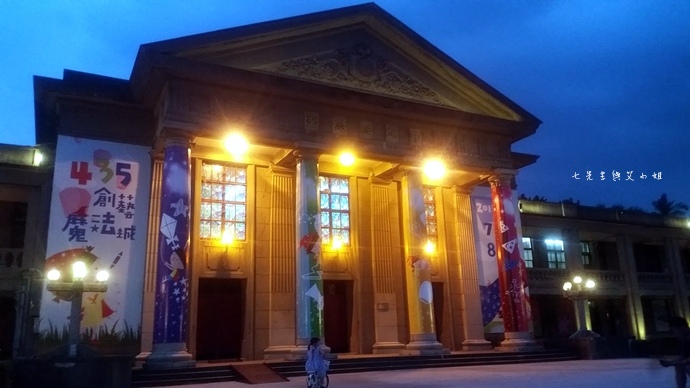 28 Samsung Galaxy J7 大光圈 前閃燈 快啟相機S5.JPG 28 Samsung Galaxy J7 大光圈 前閃燈 快啟相機S5.JPG