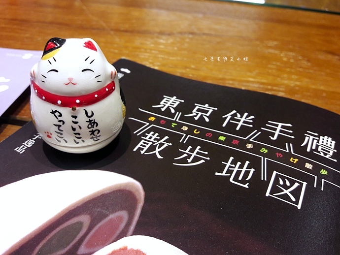 39 Samsung Galaxy J7 大光圈 前閃燈 快啟相機.JPG 39 Samsung Galaxy J7 大光圈 前閃燈 快啟相機.JPG