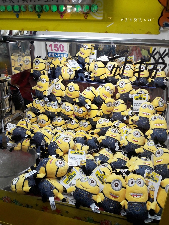 40 Samsung Galaxy J7 大光圈 前閃燈 快啟相機.JPG 40 Samsung Galaxy J7 大光圈 前閃燈 快啟相機.JPG