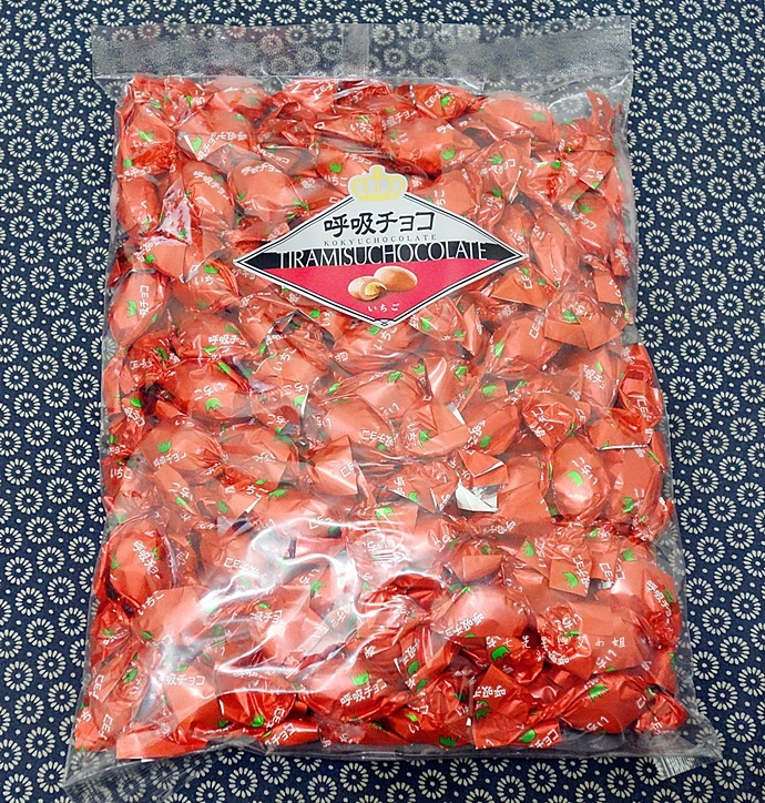11 大阪必買 大阪名物 呼吸巧克力.JPG 11 大阪必買 大阪名物 呼吸巧克力.JPG
