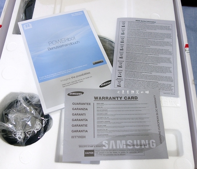 3 Samsung POWERbot 掃地機器人.JPG