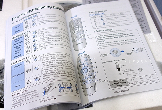 5 Samsung POWERbot 掃地機器人.JPG 5 Samsung POWERbot 掃地機器人.JPG