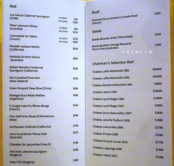 5 香港中環 大官廳.JPG 5 香港中環 大官廳.JPG