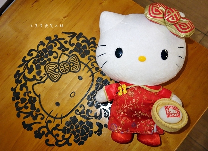 26 Hello Kitty 中菜軒.JPG 26 Hello Kitty 中菜軒.JPG