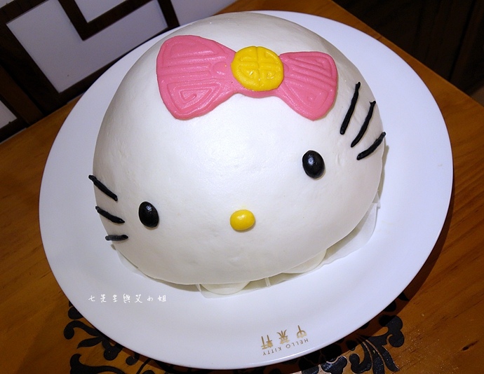 28 Hello Kitty 中菜軒.JPG 28 Hello Kitty 中菜軒.JPG