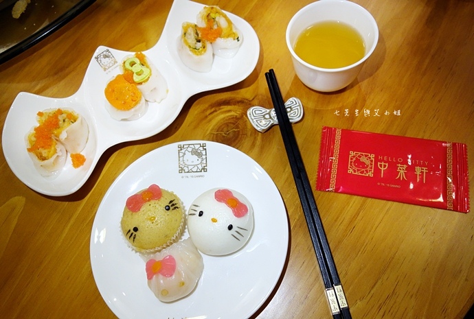 14 Hello Kitty 中菜軒.JPG 14 Hello Kitty 中菜軒.JPG