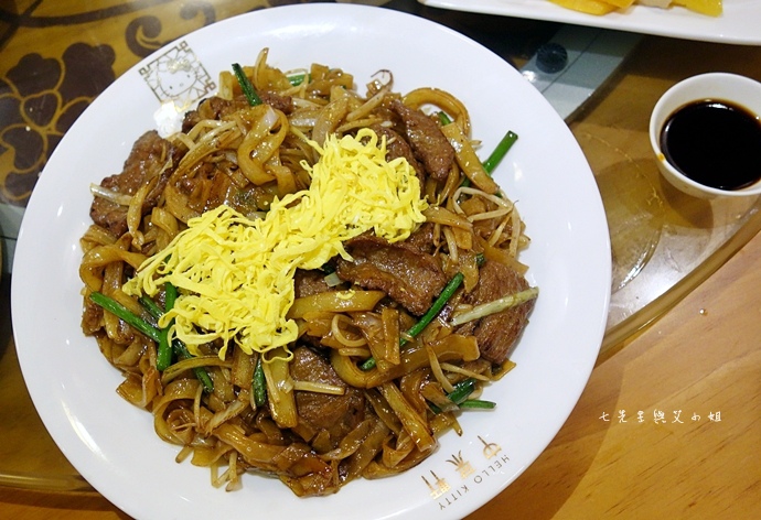 22 Hello Kitty 中菜軒.JPG 22 Hello Kitty 中菜軒.JPG