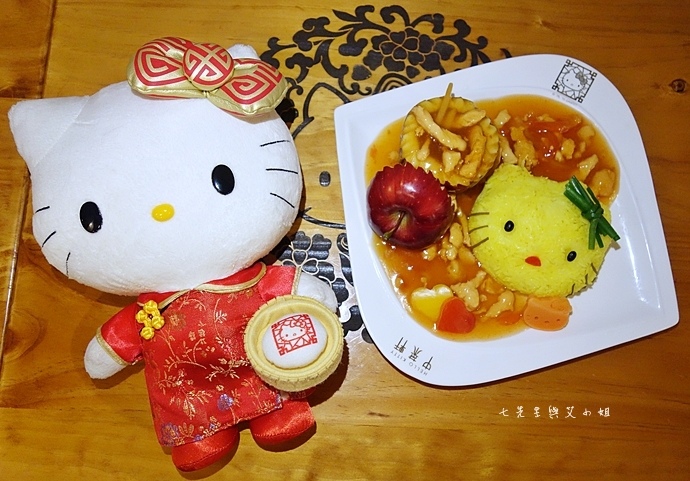 23 Hello Kitty 中菜軒.JPG 23 Hello Kitty 中菜軒.JPG