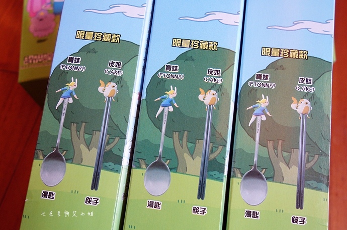 9 萊爾富 探險活寶 集點大蒐秘.JPG 9 萊爾富 探險活寶 集點大蒐秘.JPG