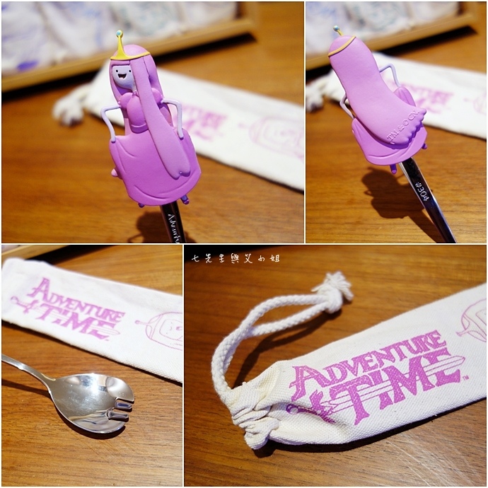 18 萊爾富 探險活寶 集點大蒐秘.JPG 18 萊爾富 探險活寶 集點大蒐秘.JPG