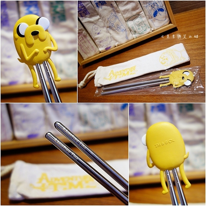 19 萊爾富 探險活寶 集點大蒐秘.JPG 19 萊爾富 探險活寶 集點大蒐秘.JPG